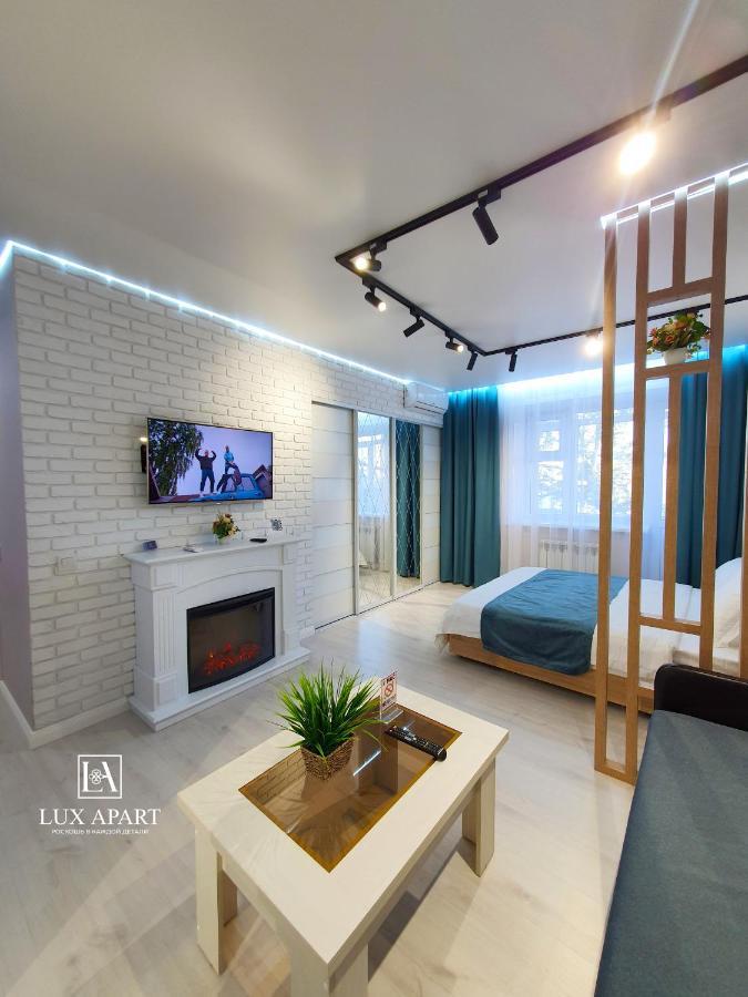 Lux Апартаменты В Центре Караганды На 45 Квартале Karagandy Eksteriør billede